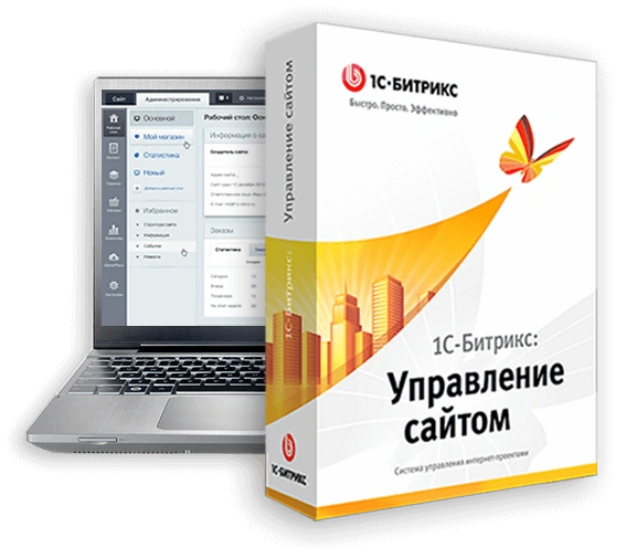ТОП 12 МИФОВ О «1С-БИТРИКС: УПРАВЛЕНИЕ САЙТОМ» в Калининграде
