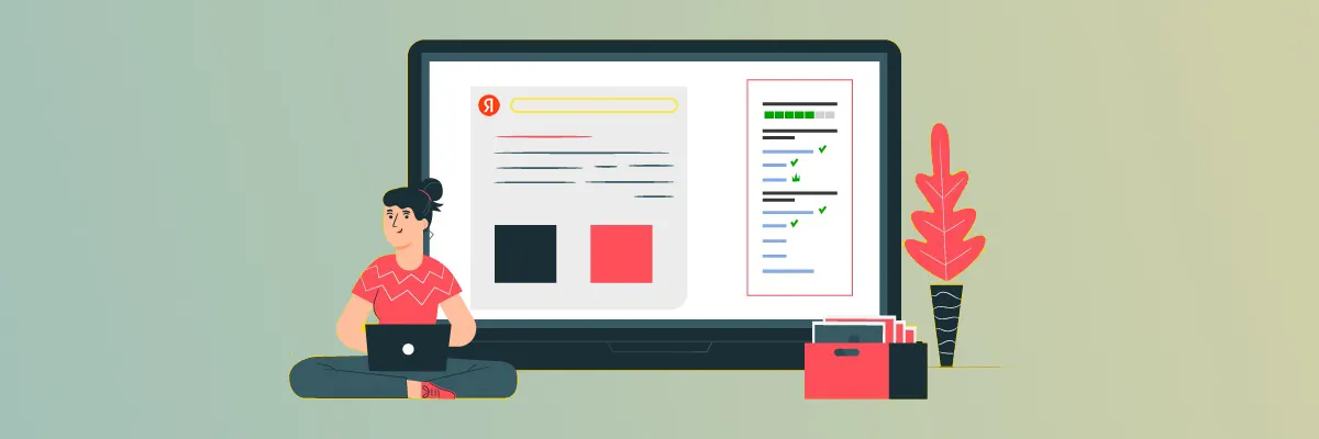 Новые инструменты Яндекс для интернет-магазинов в Калининграде