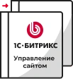 Переход на другую лицензию в Калининграде