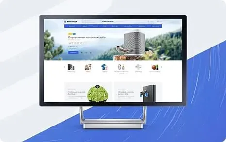 ready-solutions