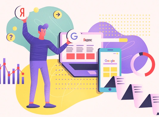  Обновления в поиске Яндекс и Google в 2024 году в Калининграде