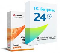 Программа для ЭВМ "1С-Битрикс24". Лицензия Интернет-магазин + CRM (12 мес., спец.переход) в Калининграде